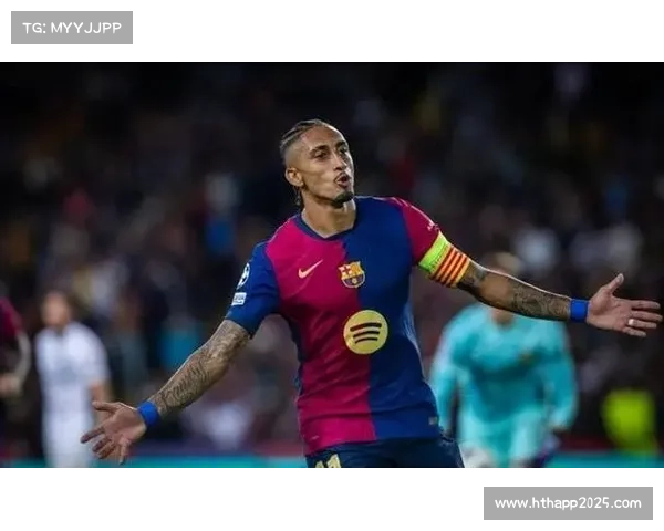 巴萨前锋拉菲尼亚复出，球队进攻端稳定性获提升