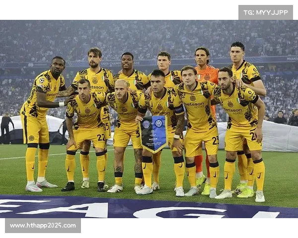 欧冠决赛瞬间回顾，2025年巴黎圣日耳曼夺冠历程