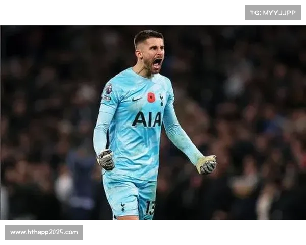 尤文国米竞逐热刺门将维卡里奥,标价超3000万欧元